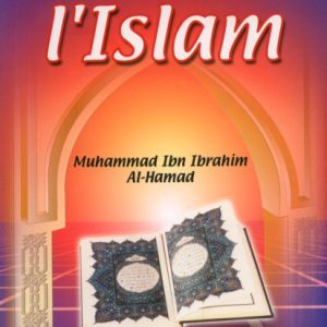 A LA DECOUVERTE DE L’ISLAM