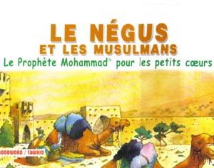 Le Négus et les musulmans