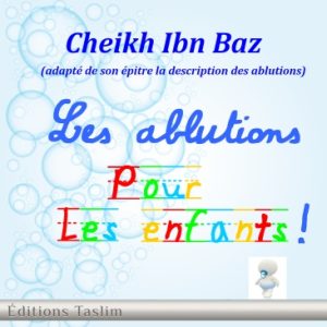 Les ablutions pour les enfants – CD