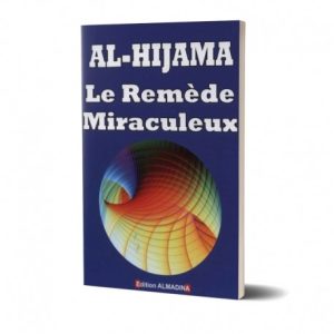 Al-Hijama : Le remède miraculeux