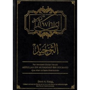 LE TAWHID