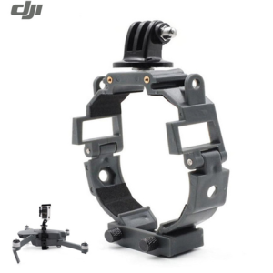 Cadre Support Caméra Multifonctions pour DJI Mavic Pro
