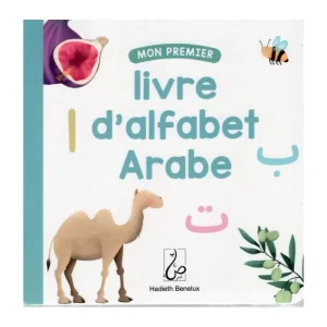 Mon premier livre d&rsquo;alphabet arabe