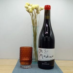 Alexis Balivet – AOC Bugey – Oh Mondieuse