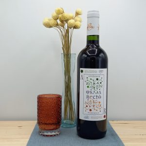 Château Franc Baudron – AOC Bordeaux – Recto