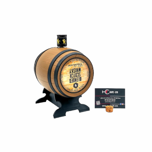 Clubhouse – Whisky Barrel – Old Saint Andrews – Ecosse