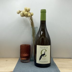 Château Coujan – AOP Saint-Chinian – Cuvée Bois Joli – Blanc