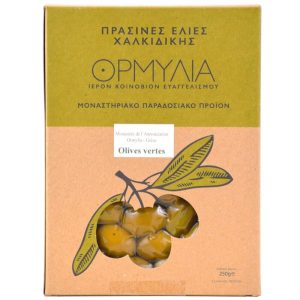Olives vertes – Monastère de l&rsquo;Annonciation d&rsquo;Ormylia