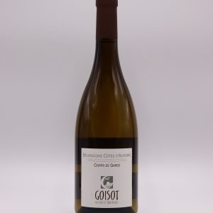 Corps de Garde