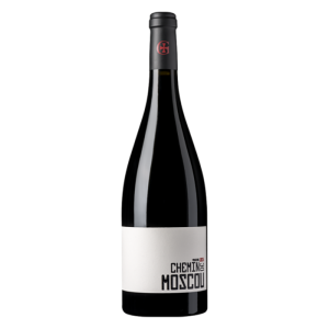 Domaine Gayda Cuvee Chemin De Moscou Rouge 2022 (Languedoc)